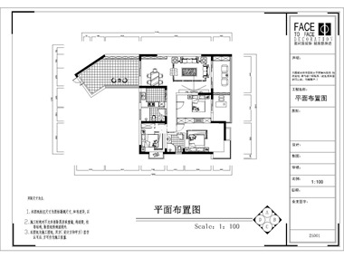 中國(guó)傳統(tǒng)居室非常講究空間的層次感。這種傳統(tǒng)的審美觀