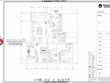  案例檔案:案例地址：中正樂(lè)居戶型結(jié)構(gòu):平層戶型面