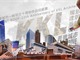 看瞰城市：加拿大科可兰(北京)建筑事务所设计十周年展