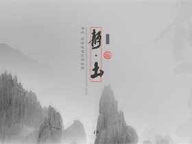 现代其它效果图