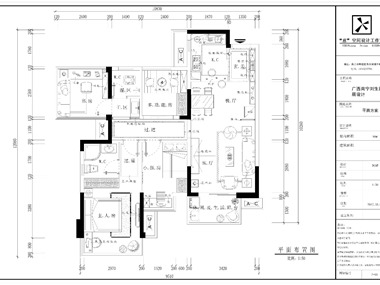 廣西南寧劉生雅居設(shè)計(jì)案例