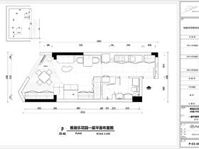 雅居乐花园平面图