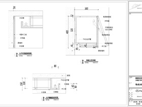 雅居乐花园平面图