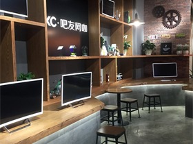 深圳HKC吧友网咖工厂店